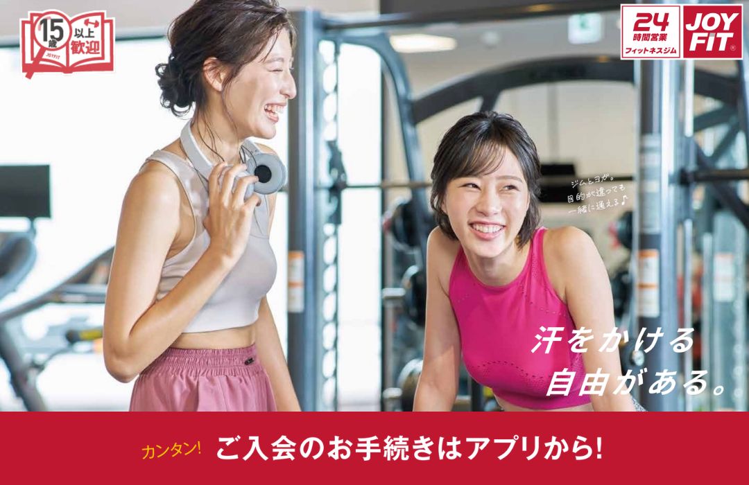 トップ画像